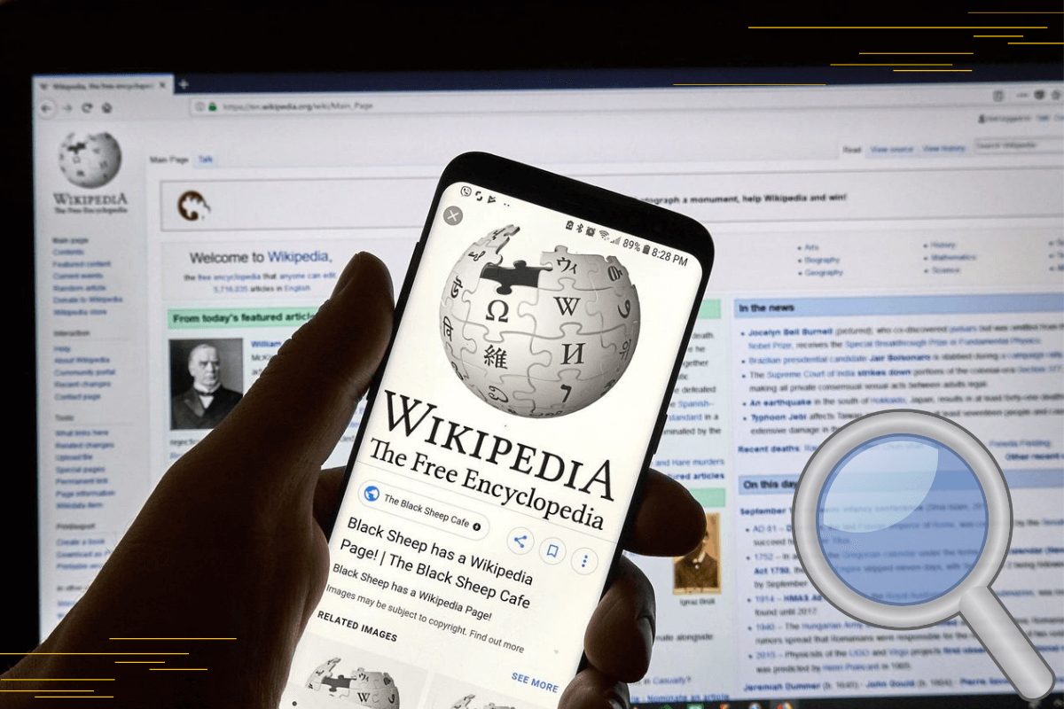 Самой первой страницей в Википедия стала HomePage
