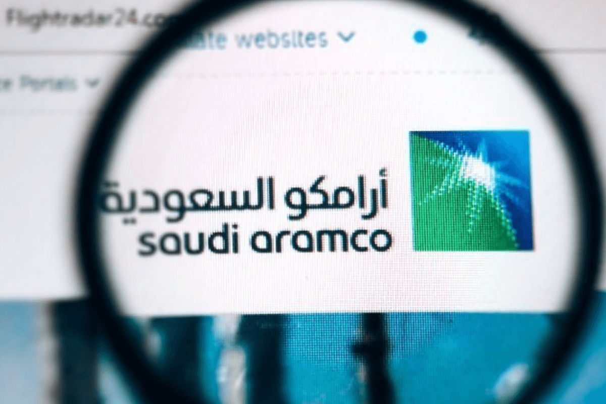 Государственный инвестиционный фонд Саудовской Аравии приобрел 6,7 млн акций Alphabet, Zoom и Microsoft 