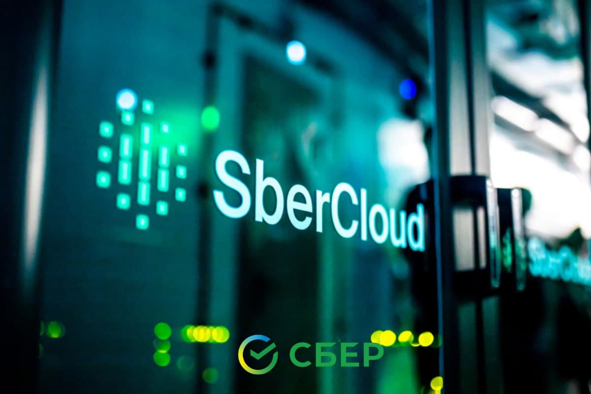 SberCloud сделал платформу для проведения соревнований между разработчиками