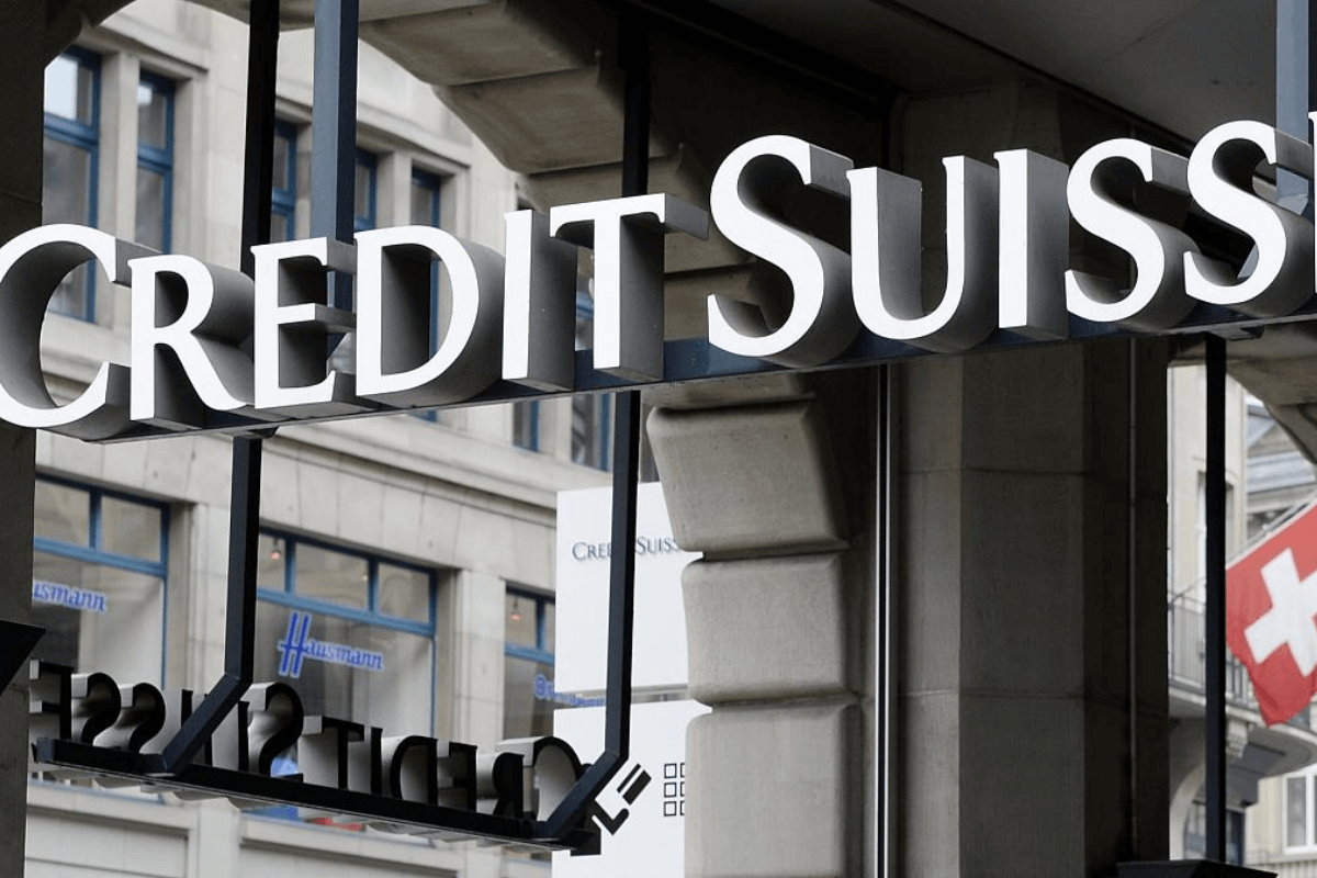 Швейцарский банк Credit Suisse 