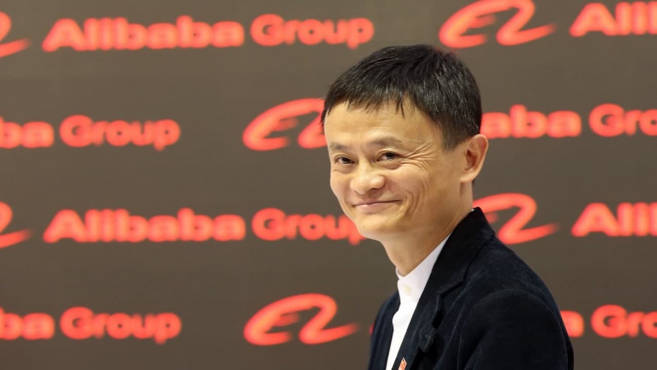 Создание корпорации Alibaba Group