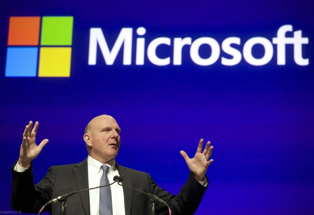 Стив Балмер генеральный директор Корпорации Microsoft