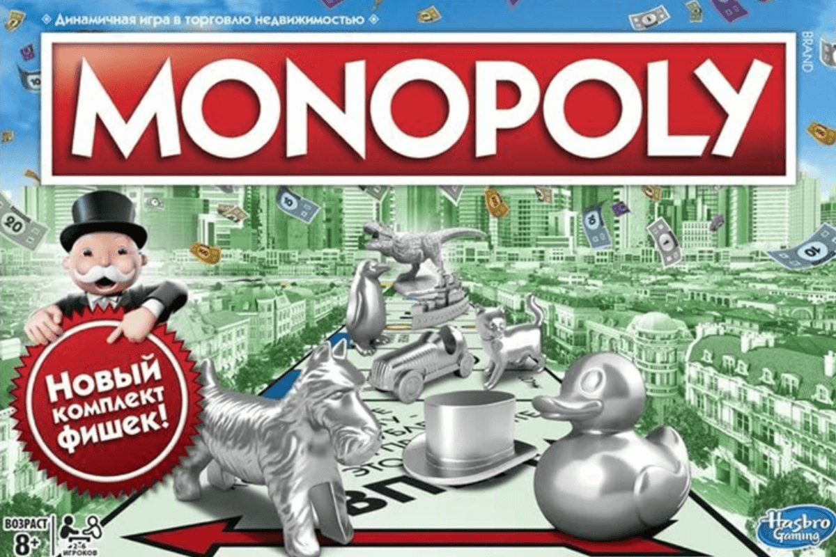 «Монополия» настольная игра
