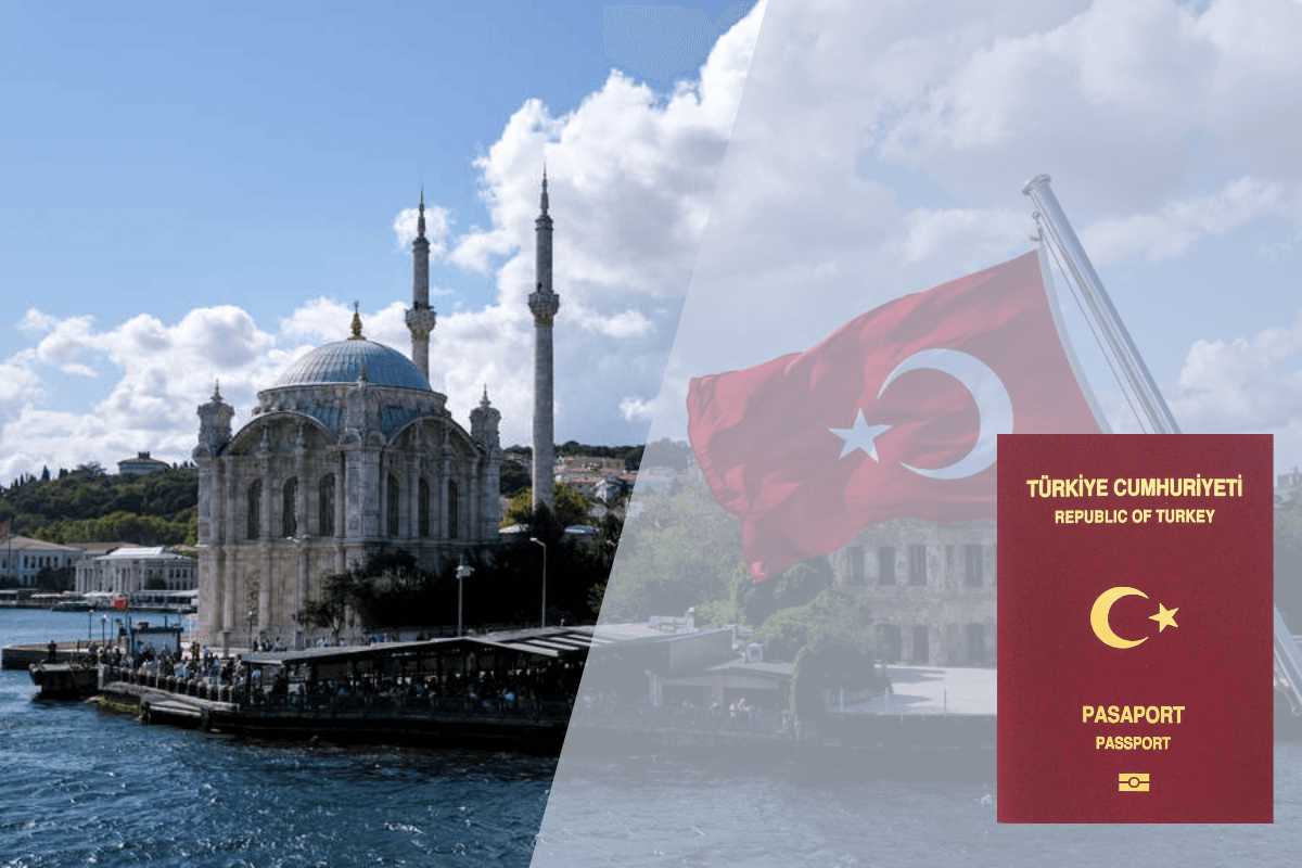 Гражданство за покупку недвижимости в Турции