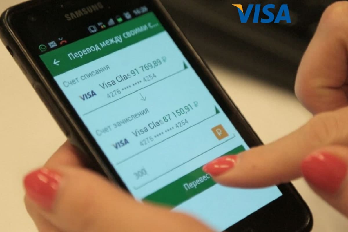 Visa аннулирует комиссию за перевод по номеру телефона