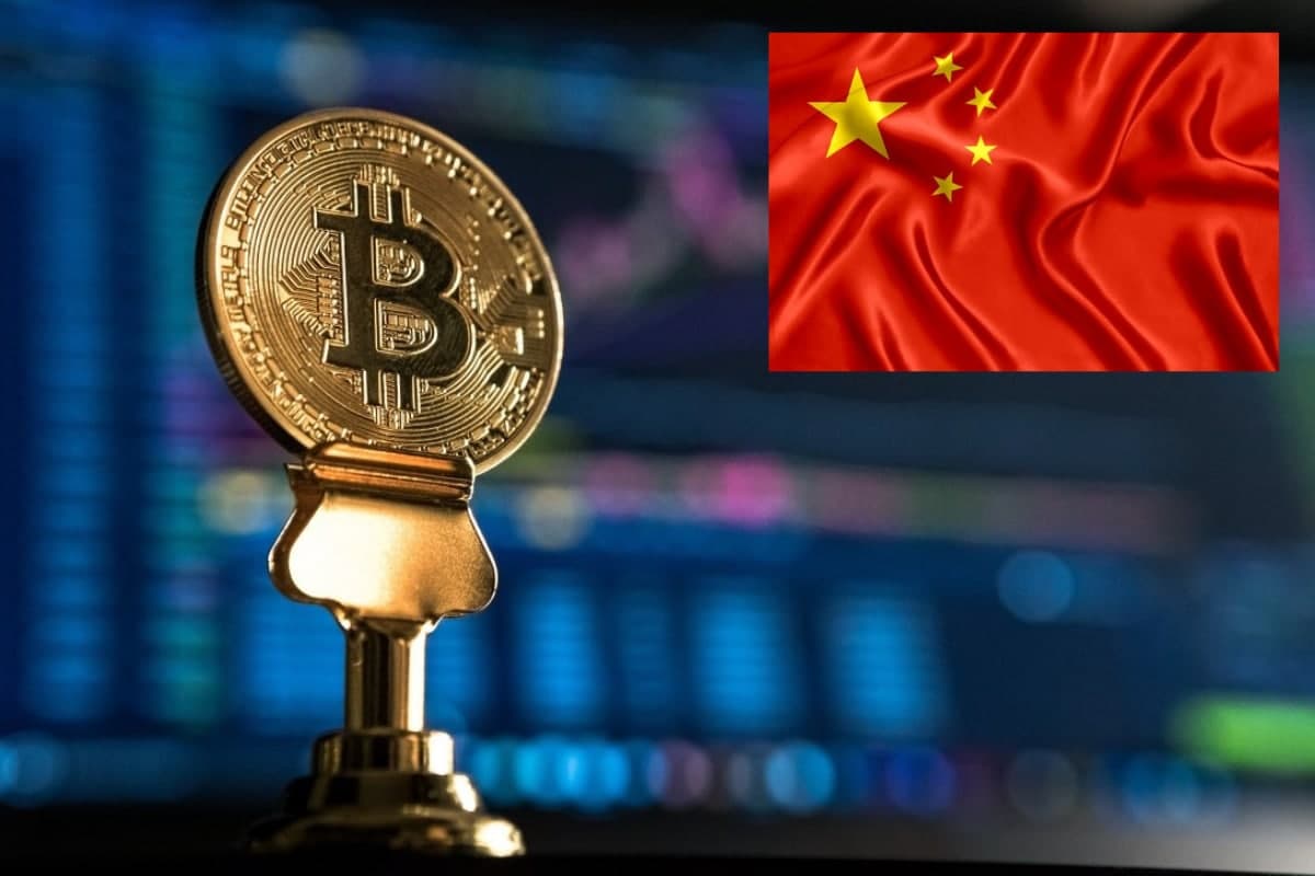 Фото: Власти Китая внесли майнинг криптовалюты в черный список