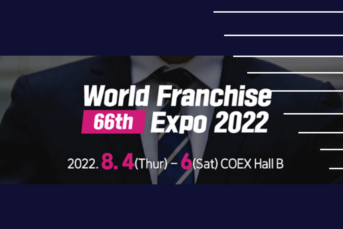 Выставка франчайзинговой индустрии World Franchise Expo 2022, 4-6 августа