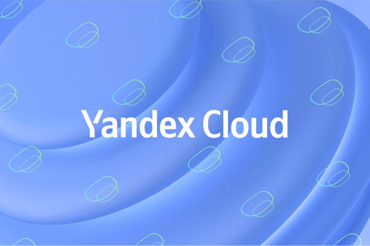 Yandex Cloud повышает степень защиты финансовых данных
