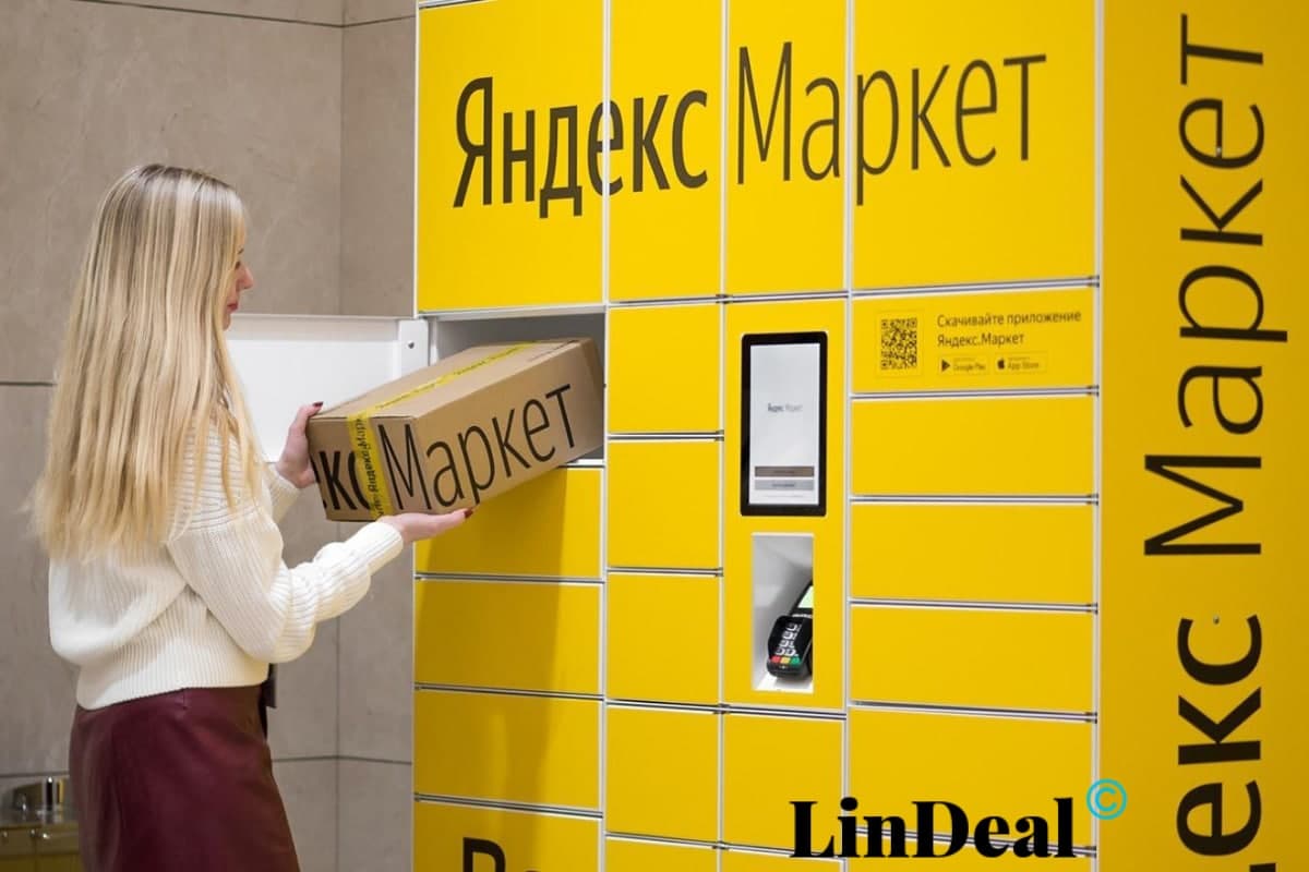Яндекс Маркет дает финансовые бонусы