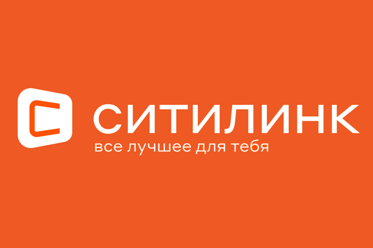 Лучшие маркетплейсы России 2022: Citilink