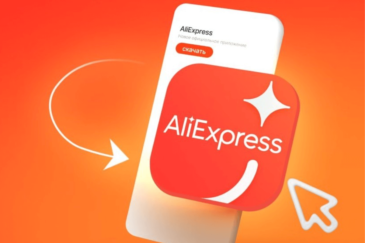 Топ-20+ лучших маркетплейсов Азии: AliExpress