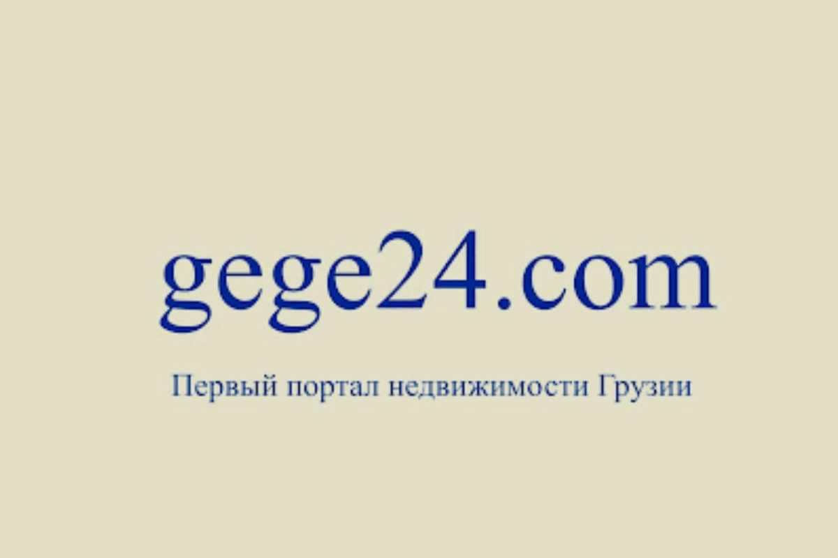 ТОП-18 сайтов с продажей квартир в Европе и за границей: Gege24
