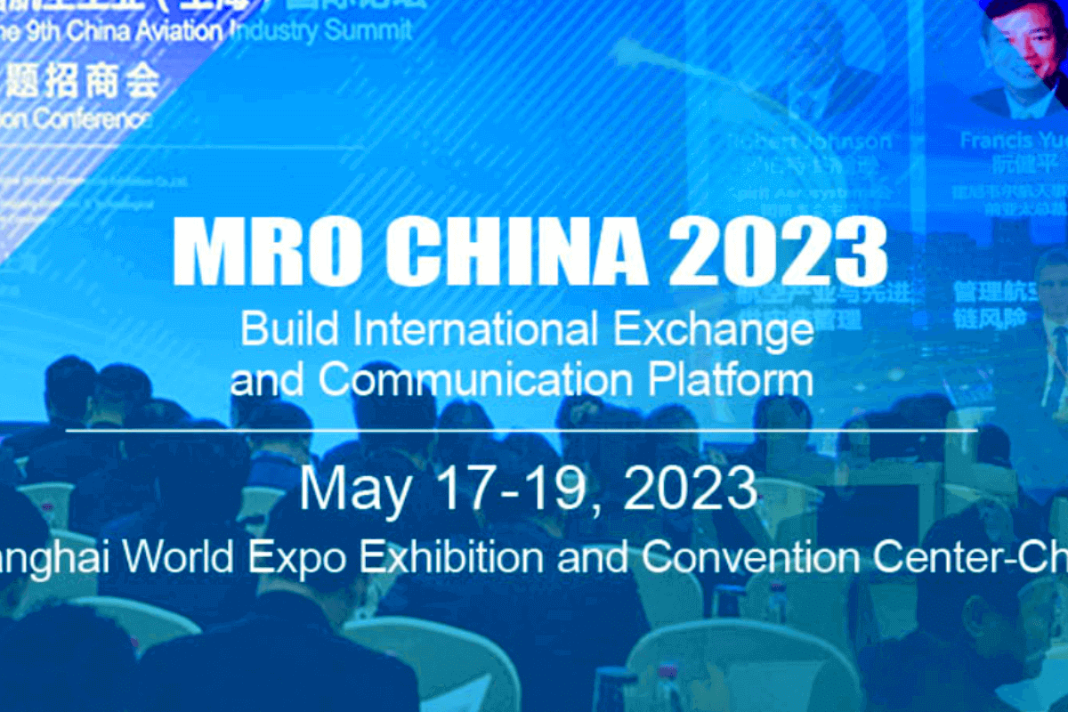 Выставка и конференция  China International Aviation Services and MRO Exhibition 2023