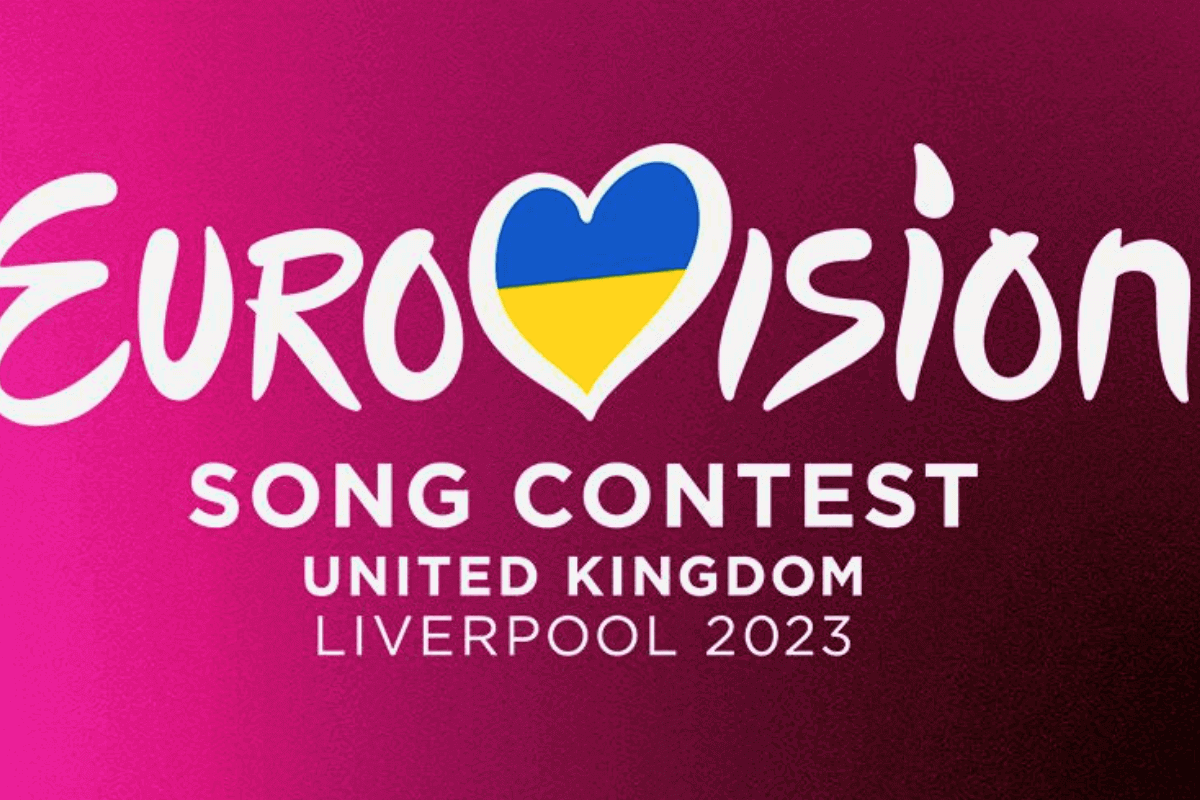 Фестиваль Eurovision Song Contest 2023
