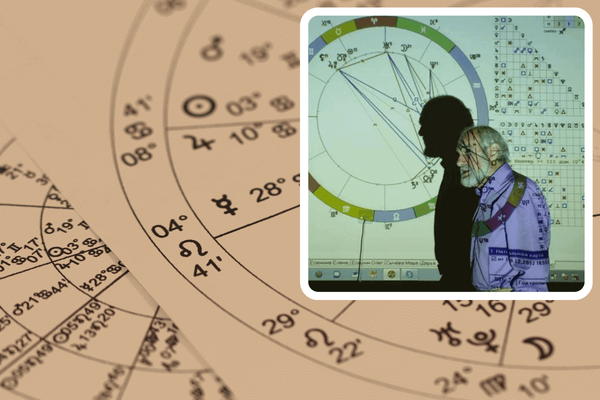 Топ-15 самых известных астрологов мира: Майкл Эрлевин