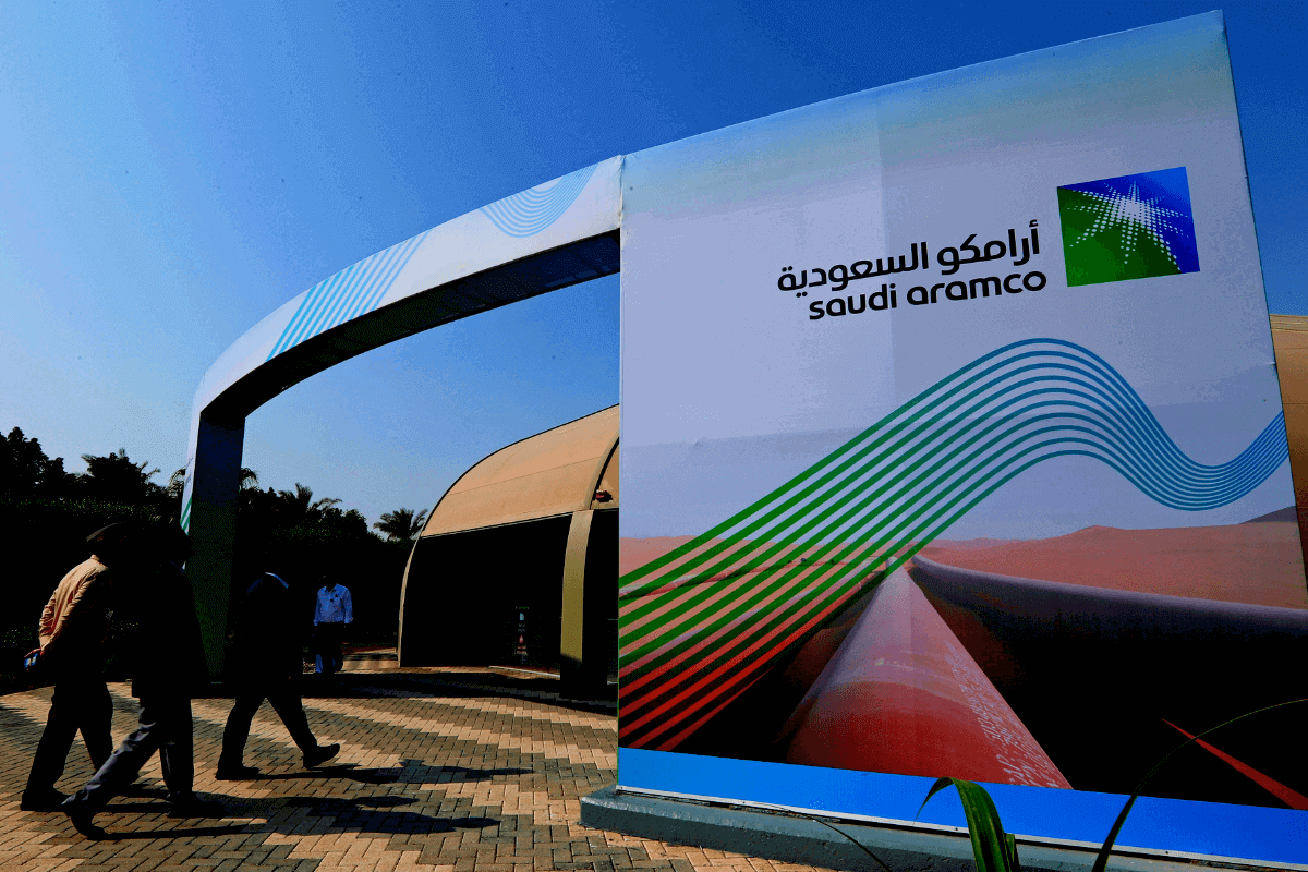 Saudi Aramco: краткая справка о компании