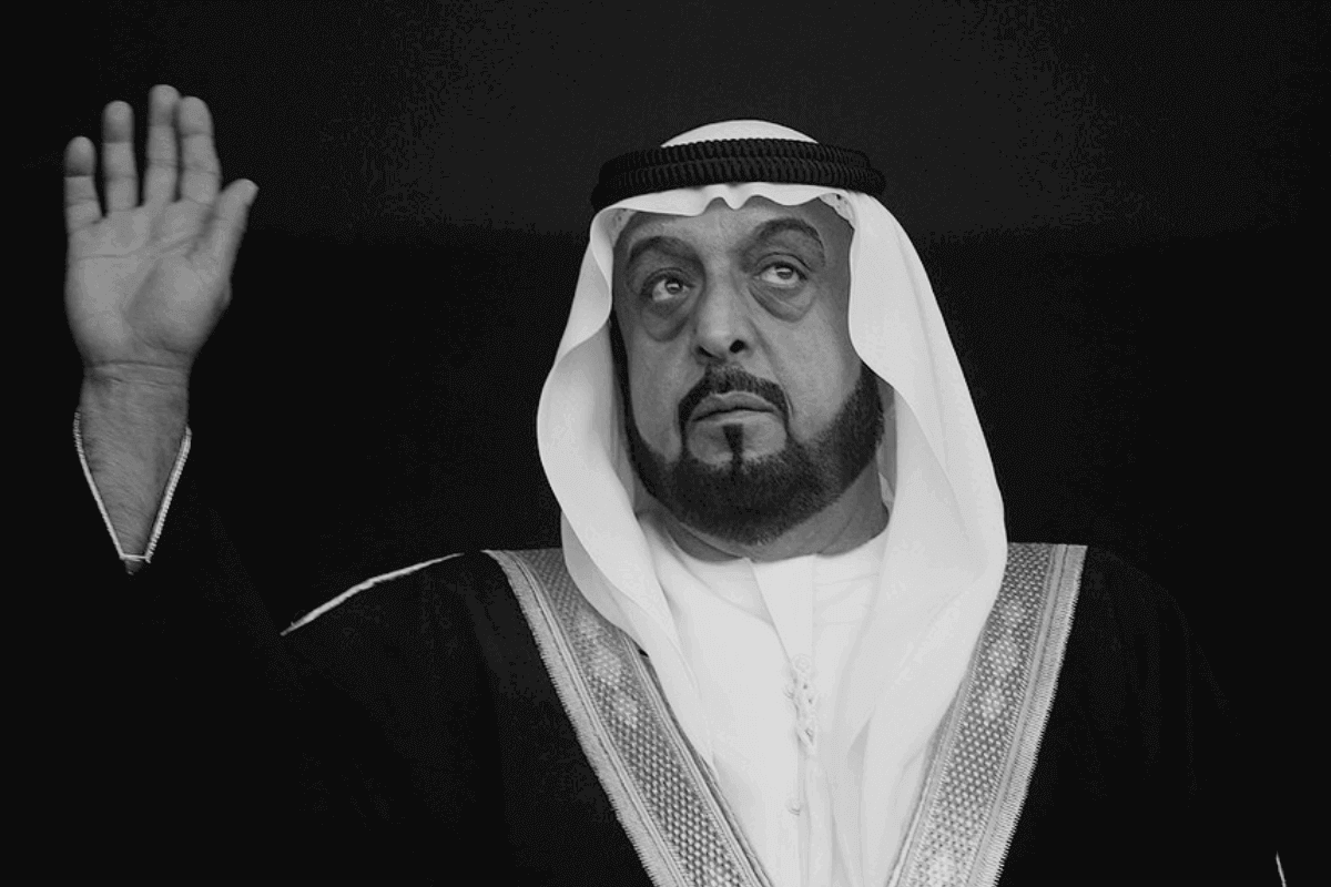 Халифа ибн Заид Аль Нахайян: эмир Абу-Даби и второй президент Объединенных Арабских Эмиратов 