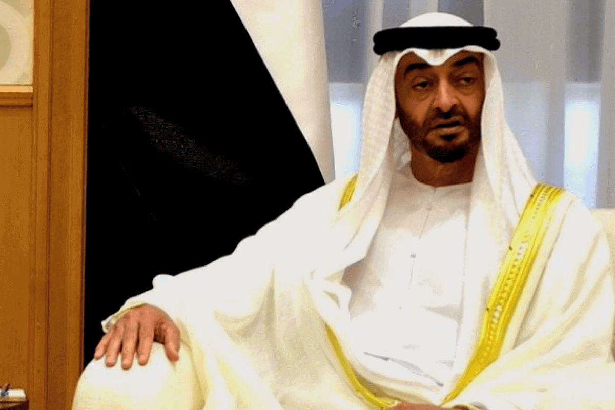Заид ибн Султан Аль Нахайян: основатель и первый президент ОАЭ