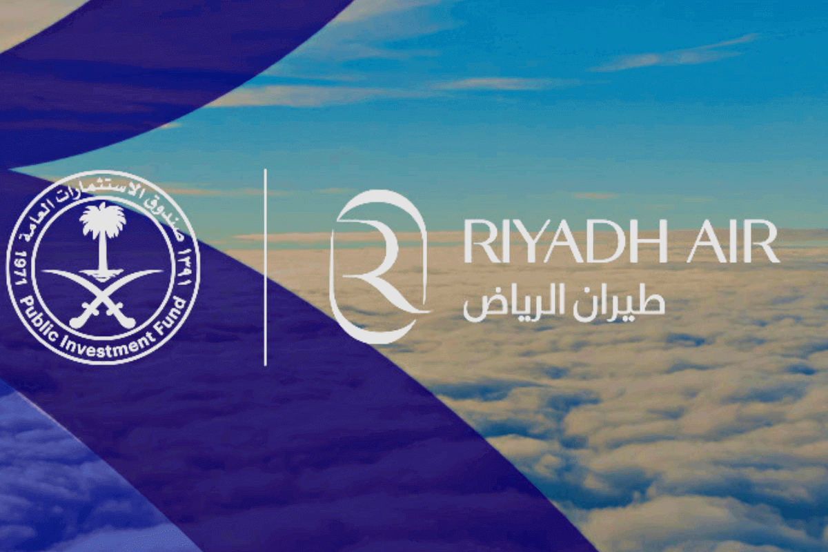 Объявлено о запуске Riyadh Air