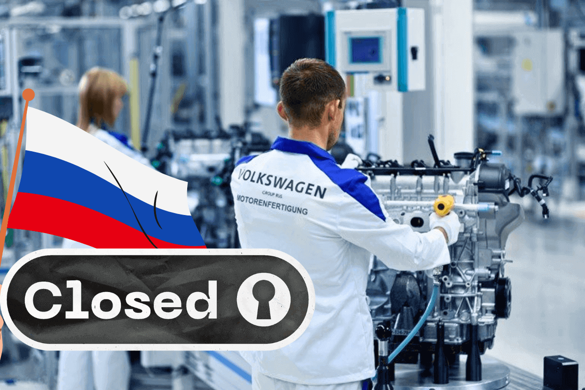 Активы Volkswagen в России были заморожены по официальному решению суда