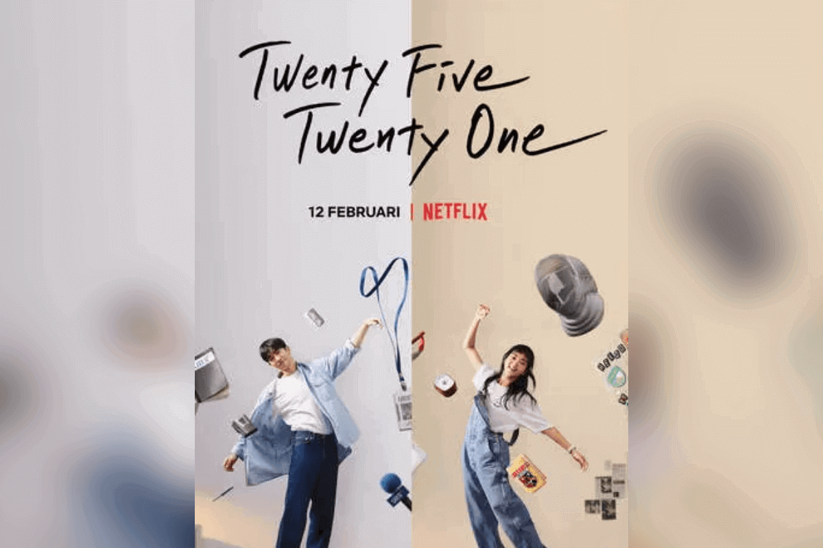 Лучшие сериалы Нетфликс (Netflix) 2022 года: «Двадцать пять, двадцать один»/Seumuldaseot seumulhana