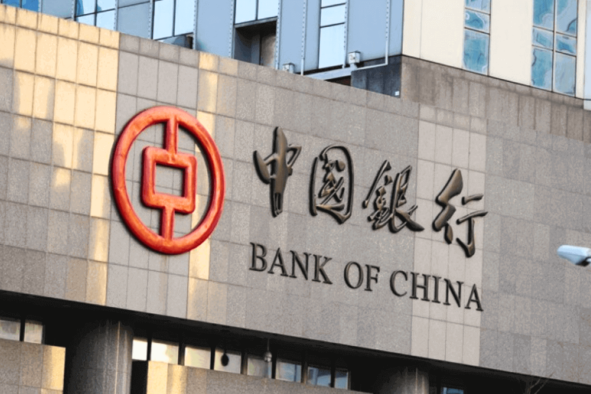 Рейтинг банков мира - Bank of China ltd