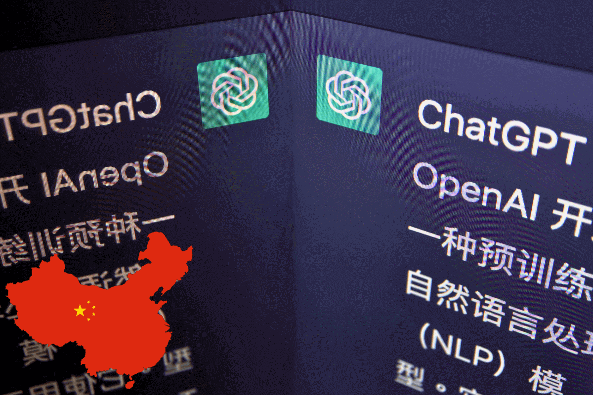 ChatGPT подвергнется проверке безопасности в Китае
