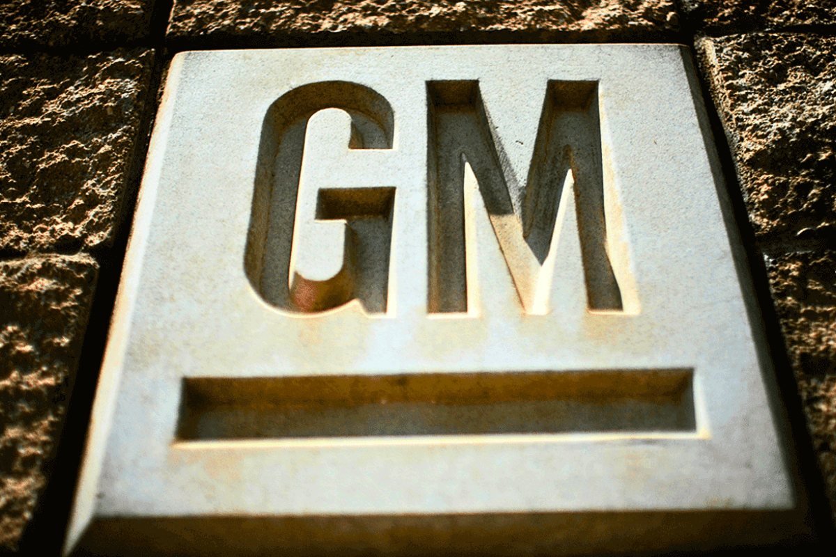 GM сотрудничает с другими компаниями для создания лучшего программного обеспечения 