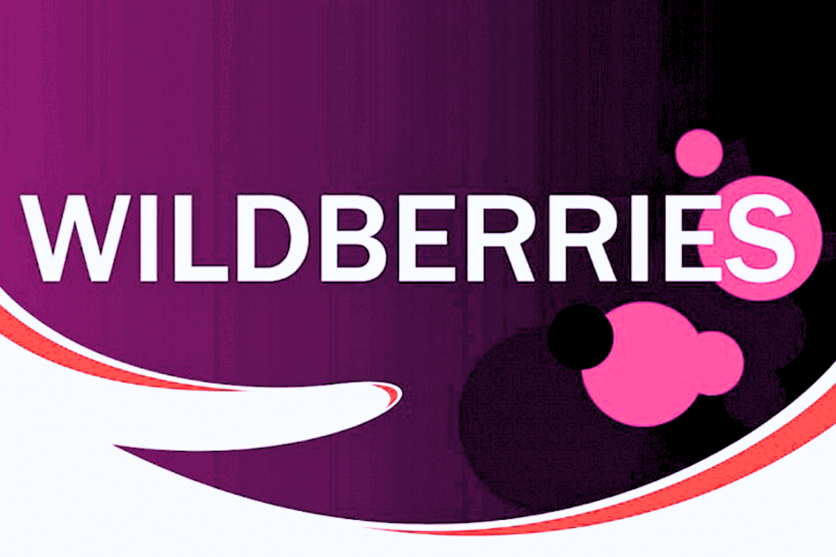 Как продавать на Wildberries в 2023 году?