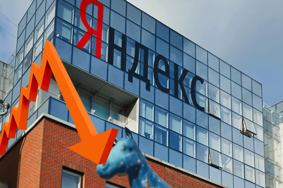 Яндекс готовится к разделению бизнеса