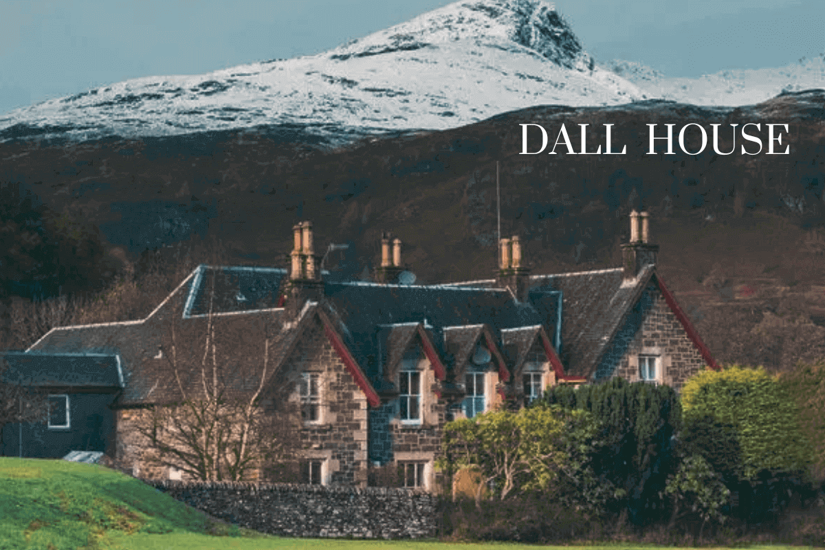 Dall House, Шотландия - дорогой курорт в 2022