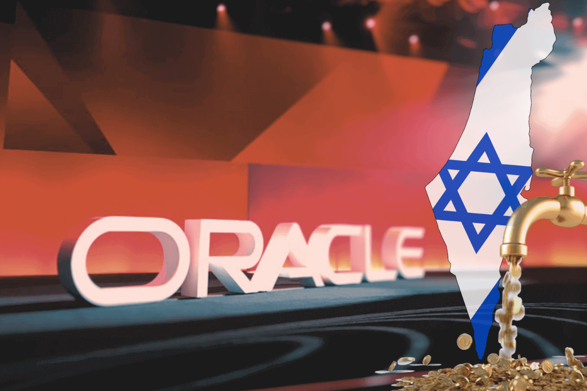 Oracle увеличит инвестиции в Израиль
