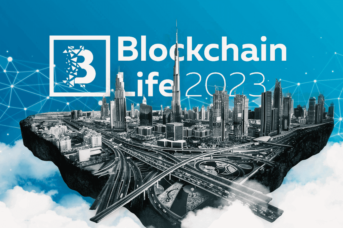 Международная конференция Blockchain Life 2023