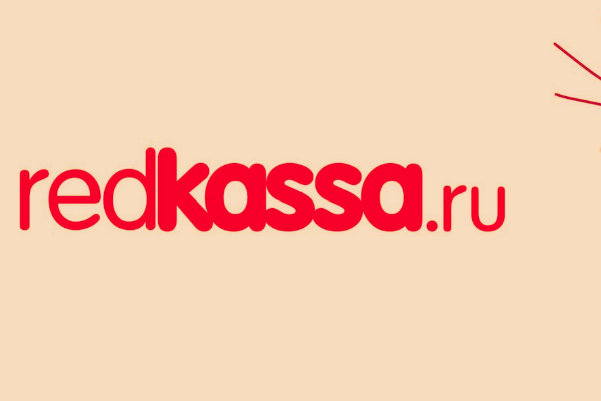 ТОП-12 сайтов в России для покупки билетов на концерты: RedKassa