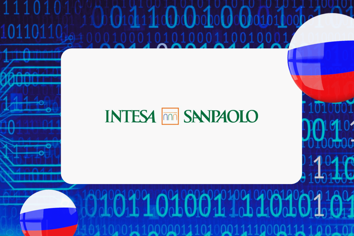Итальянские банки подверглись хакерским атакам из России