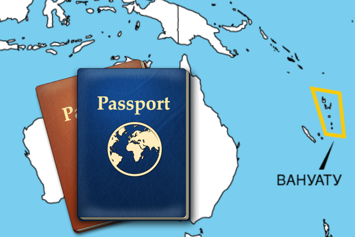 Вануату гражданство.