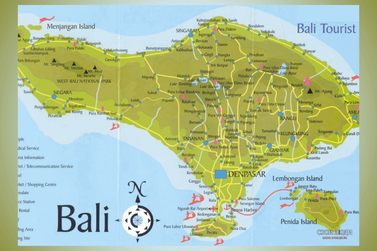 Города и районы Бали