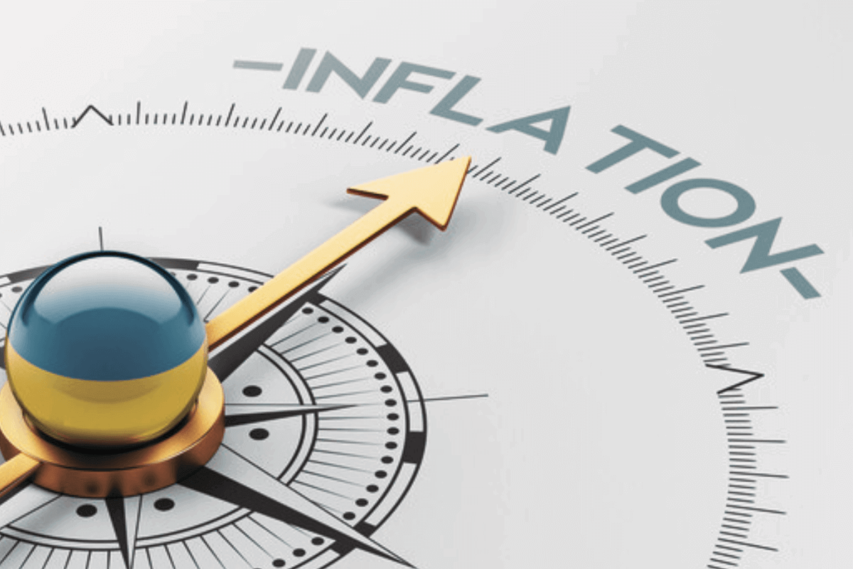 Инфляция в 2023 году: все, что надо знать