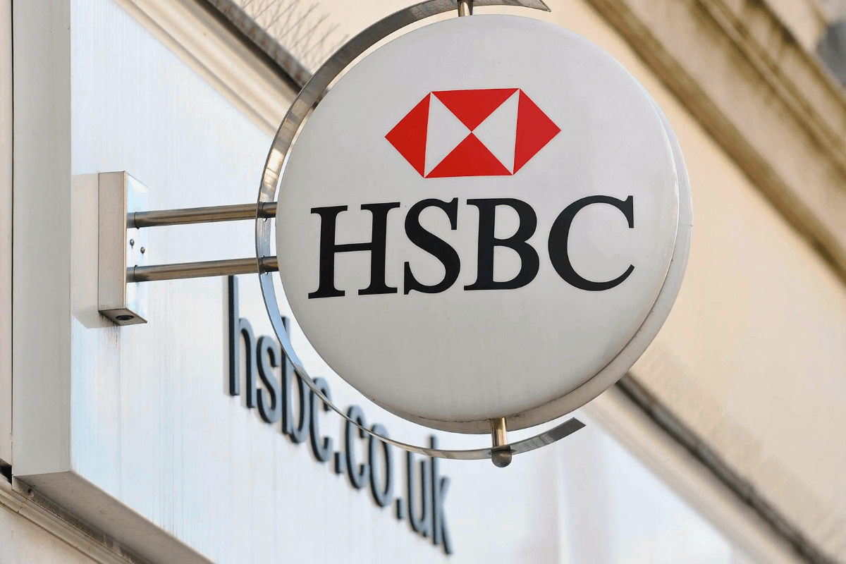 Лучшие онлайн-банкинги в мире: HSBC