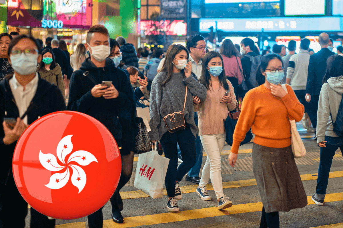 Население Гонконга выросло до 7,5 млн человек
