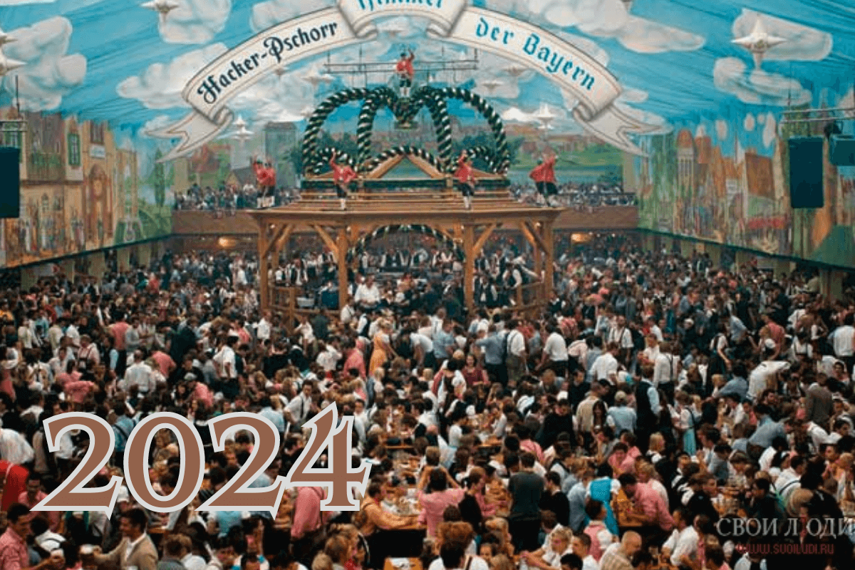 Топ-15 фестивалей мира 2024: Фестиваль Октоберфест, Германия