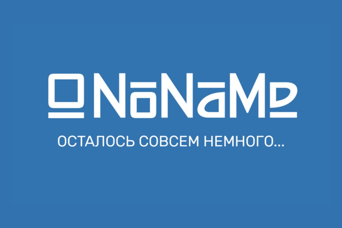 20 лучших торрент-трекеров 2024 года: NoNaMe Club: популярен среди русскоязычных пользователей