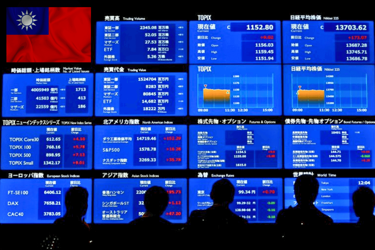 Тайваньские акции теряют 5 млрд. долларов