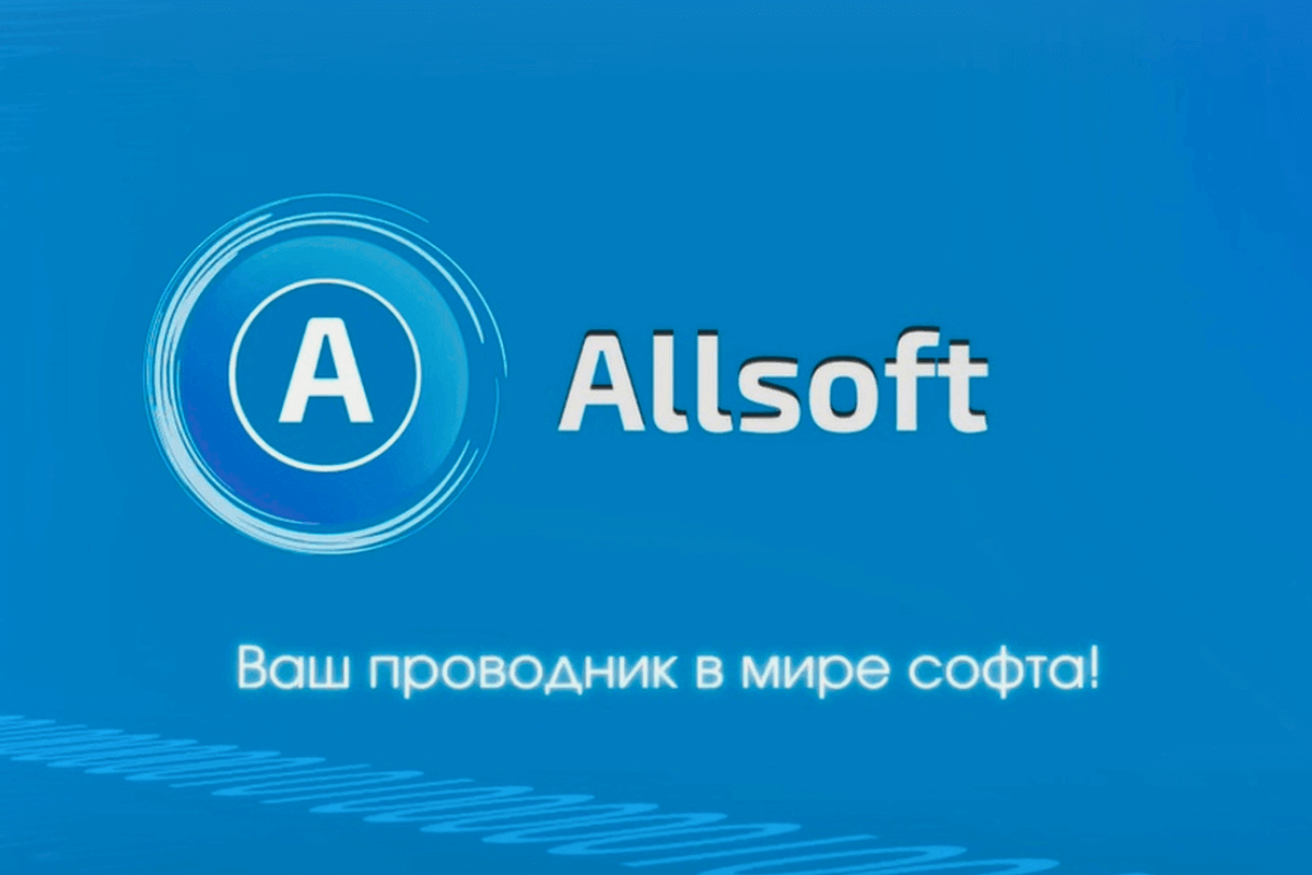 20 лучших партнерских программ для заработка в интернете - Программа AllSoft