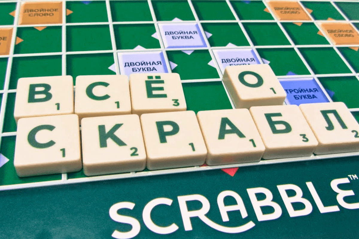 15 лучших игр для развития мозга, тренировки логики и памяти - Скраббл (Scrabble) — развивает словарный запас и стратегическое мышление