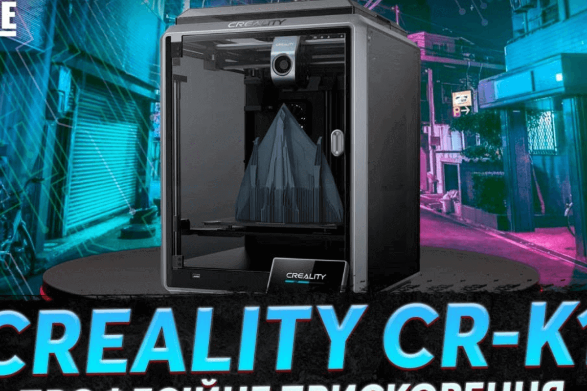 Рейтинг лучших 3D-принтеров: Creality CR-K1C - топ-15 3D-принтеров в 2024 году