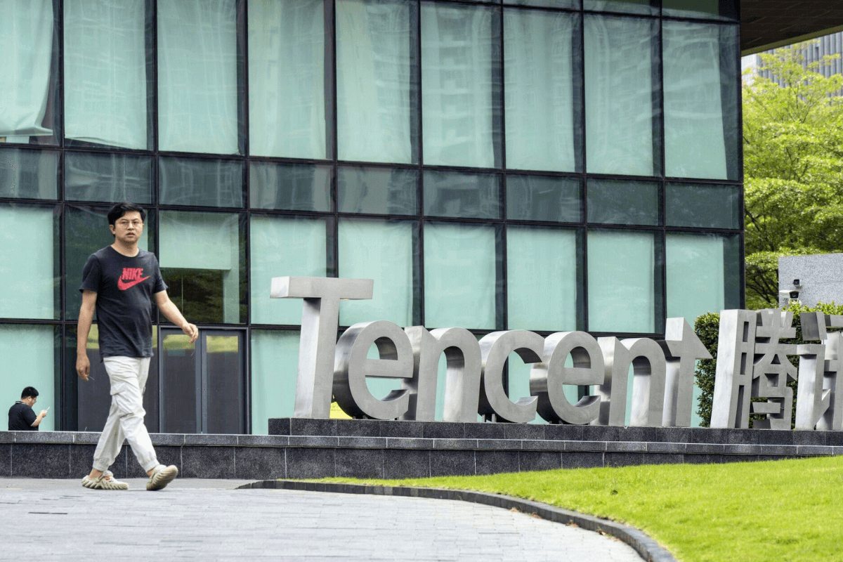 Tencent переехала в новый офис в Сингапуре