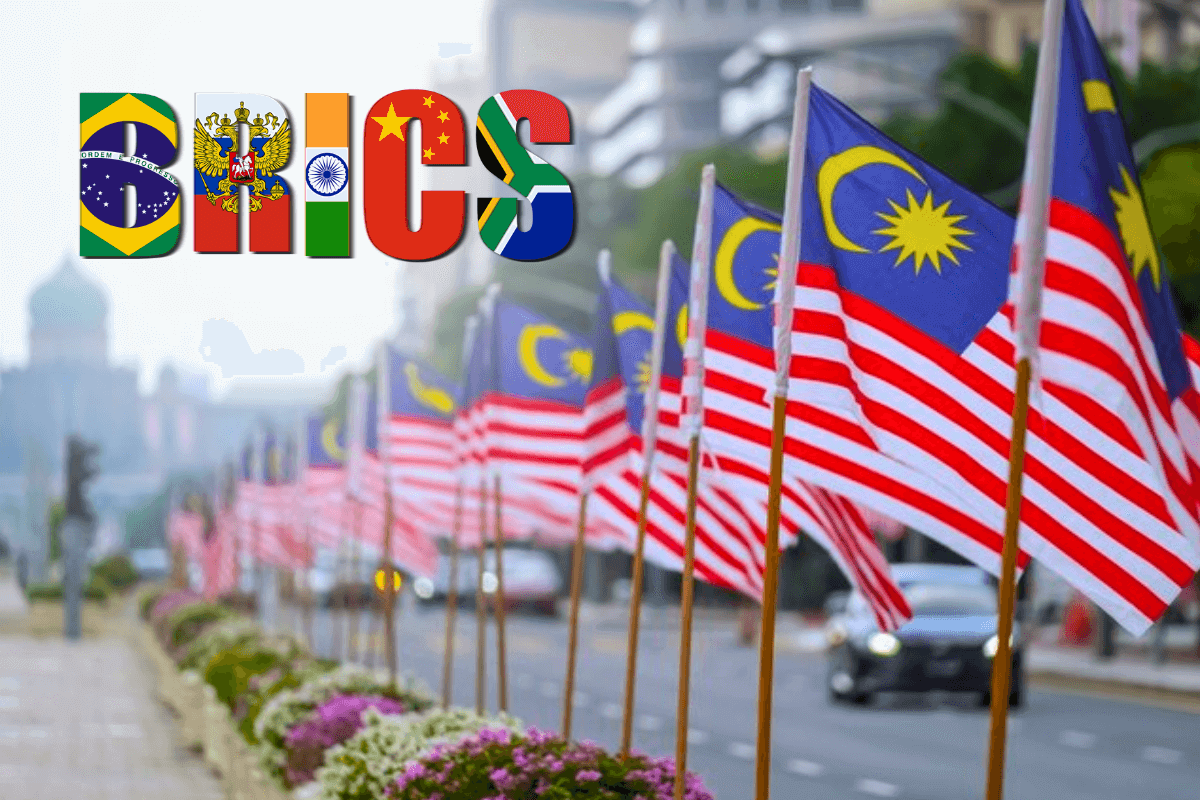 Малайзия готовится к вступлению в экономическую группу